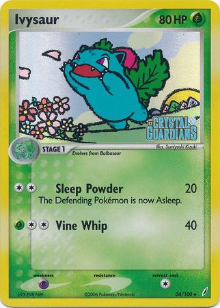 Ivysaur (34/100) (Stamped) [EX: Crystal Guardians] | I Want That Stuff Brandon