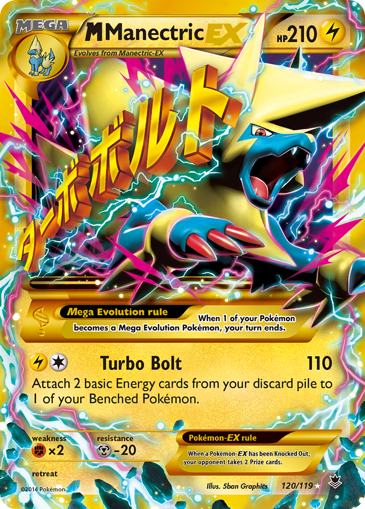 M Manectric EX (120/119) [XY: Phantom Forces] | I Want That Stuff Brandon