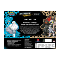 Champion's Path - Special Pin Collection (Circhester) | I Want That Stuff Brandon