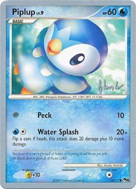 Piplup LV.9 (15/17) (Empotech - Dylan Lefavour) [World Championships 2008] | I Want That Stuff Brandon