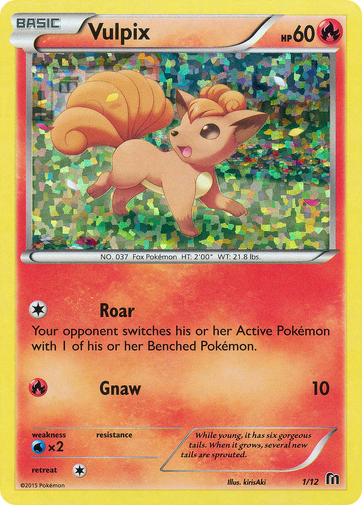 Vulpix (1/12) [McDonald's Promos: 2016 Collection] | I Want That Stuff Brandon