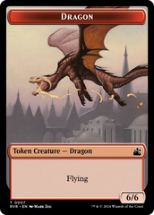 Spirit (0018) // Dragon Double-Sided Token [Ravnica Remastered Tokens] | I Want That Stuff Brandon