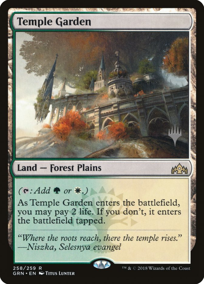 Temple Garden (Promo Pack) [Guilds of Ravnica Promos] | I Want That Stuff Brandon
