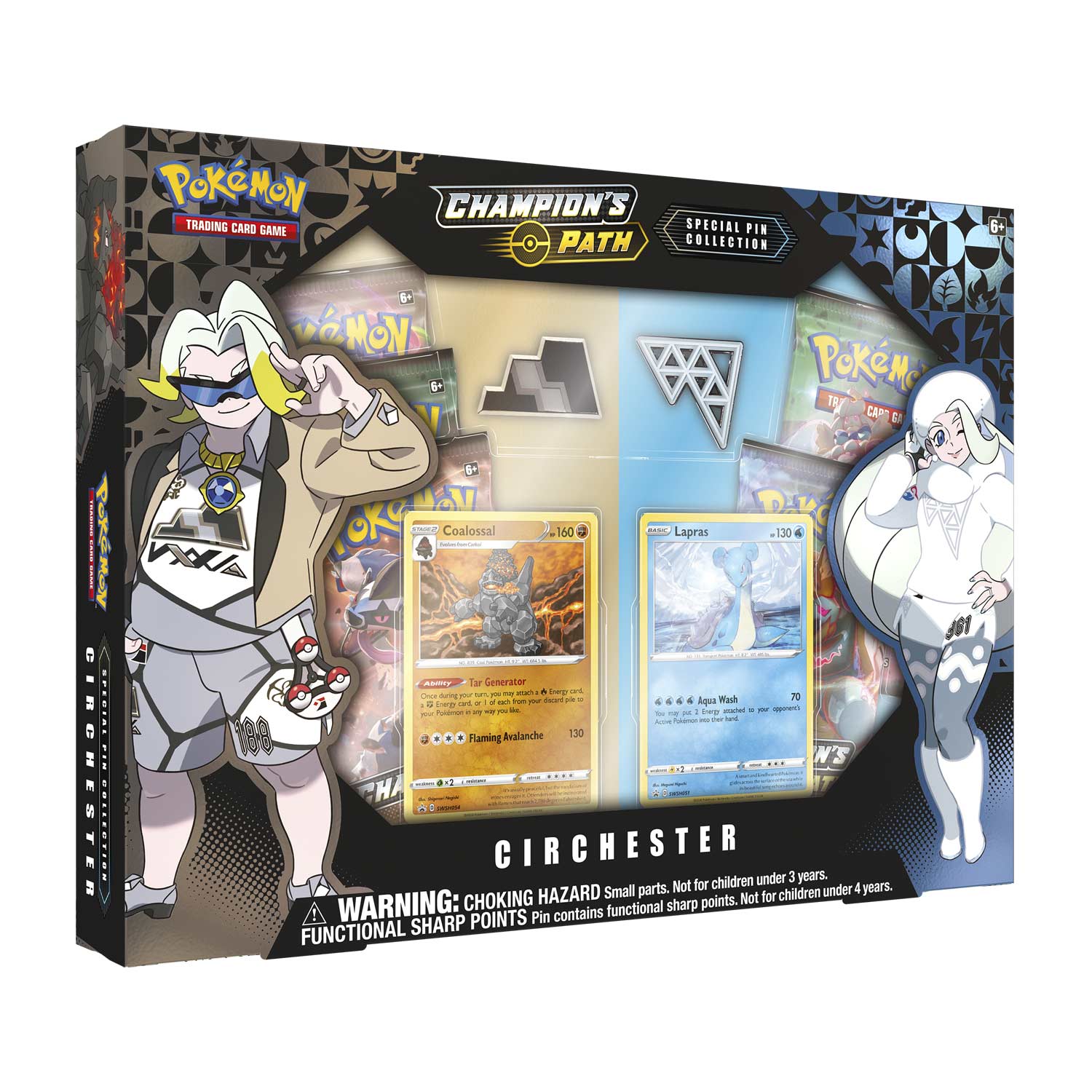 Champion's Path - Special Pin Collection (Circhester) | I Want That Stuff Brandon