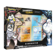 Champion's Path - Special Pin Collection (Circhester) | I Want That Stuff Brandon