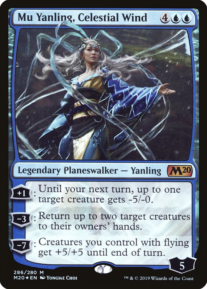 Mu Yanling, Celestial Wind [Core Set 2020] | I Want That Stuff Brandon