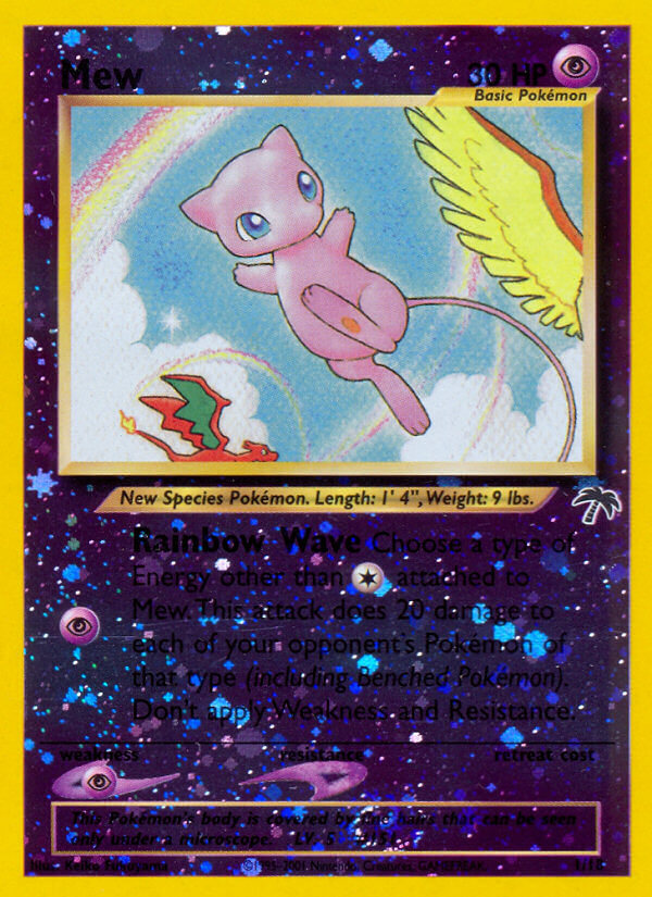 Mew (1/18) [Southern Islands] | I Want That Stuff Brandon