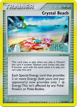 Crystal Beach (75/100) (Stamped) [EX: Crystal Guardians] | I Want That Stuff Brandon