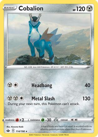 Cobalion (114/198) (Theme Deck Exclusive) [Sword & Shield: Chilling Reign] | I Want That Stuff Brandon