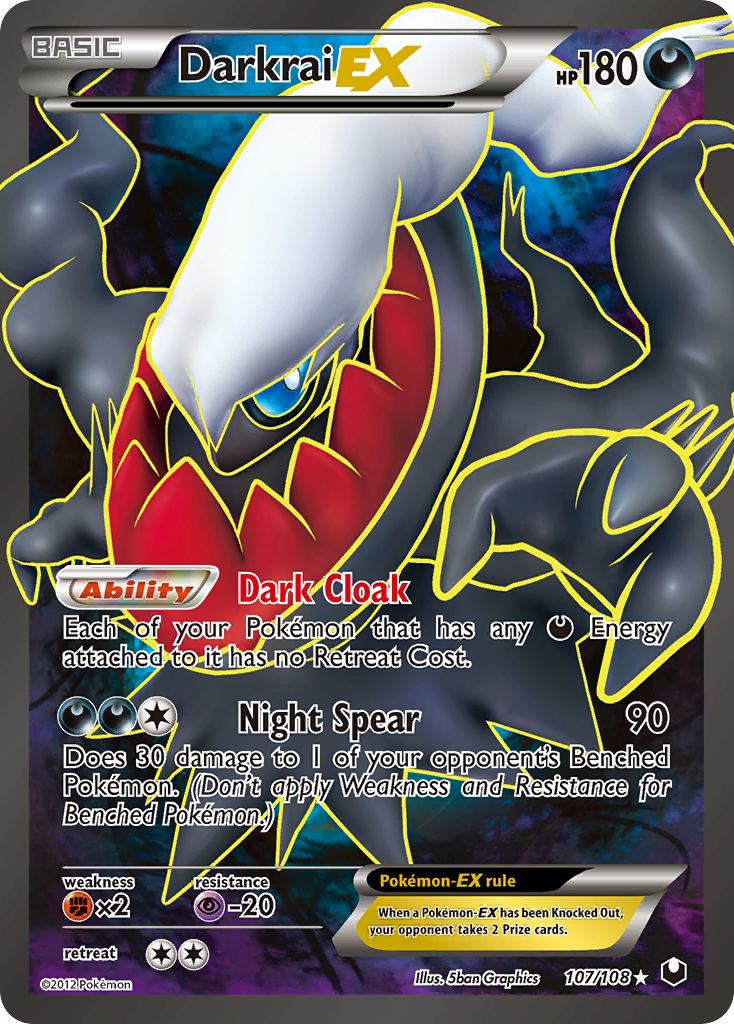 Darkrai EX (107/108) [Black & White: Dark Explorers] | I Want That Stuff Brandon