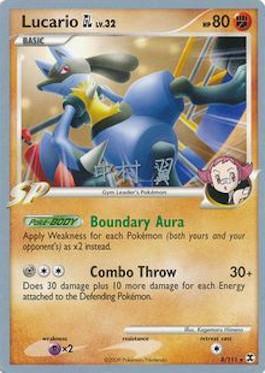 Lucario GL LV.32 (8/111) (Crowned Tiger - Tsubasa Nakamura) [World Championships 2009] | I Want That Stuff Brandon