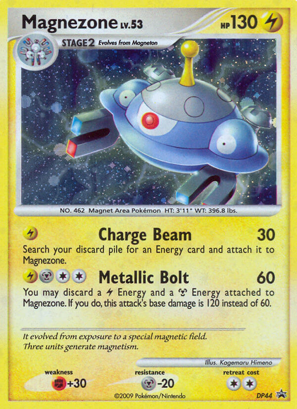 Magnezone (DP44) [Diamond & Pearl: Black Star Promos] | I Want That Stuff Brandon