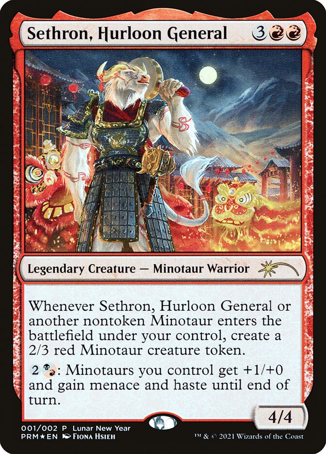 Sethron, Hurloon General [Year of the Ox 2021] | I Want That Stuff Brandon