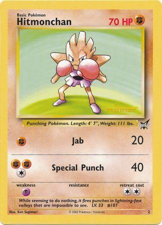 Hitmonchan (2) (Winner) (Jumbo Card) [Best of Promos] | I Want That Stuff Brandon