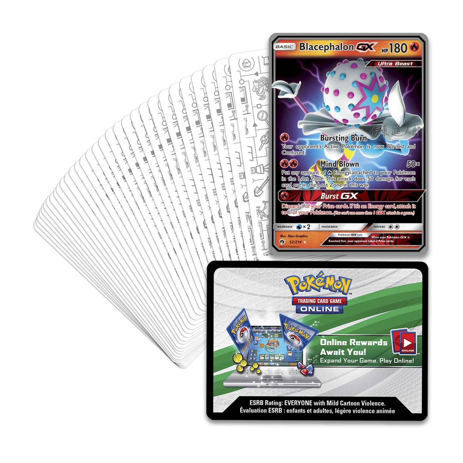 2019 World Championships Deck (Mind Blown - Shintaro Ito) | I Want That Stuff Brandon