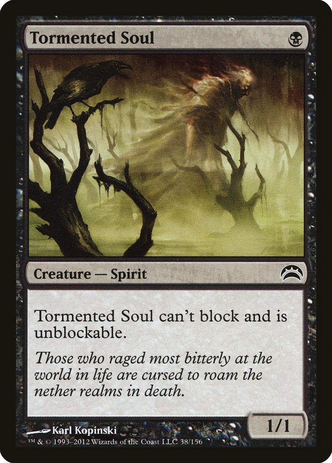 Tormented Soul [Planechase 2012] | I Want That Stuff Brandon