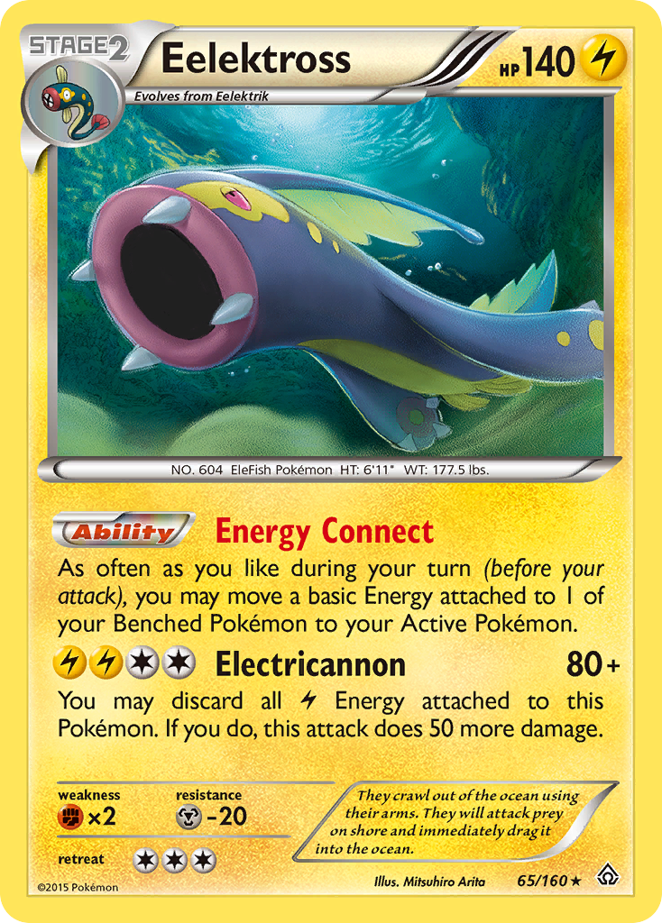 Eelektross (65/160) [XY: Primal Clash] | I Want That Stuff Brandon