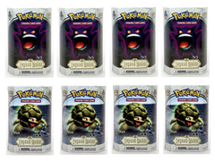 EX: Legend Maker - Theme Deck Display | I Want That Stuff Brandon