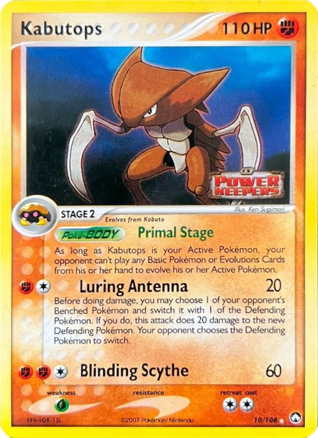 Kabutops (10/108) (Stamped) [EX: Power Keepers] | I Want That Stuff Brandon