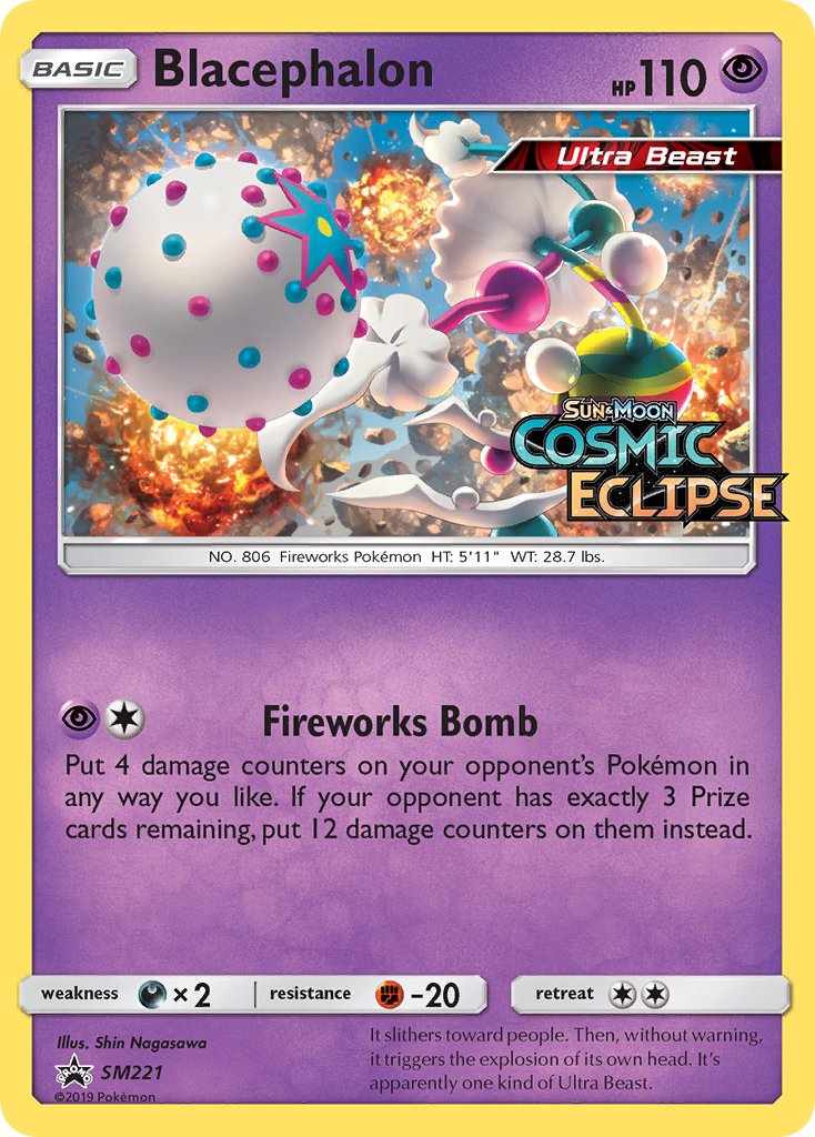 Blacephalon (SM221) [Sun & Moon: Black Star Promos] | I Want That Stuff Brandon