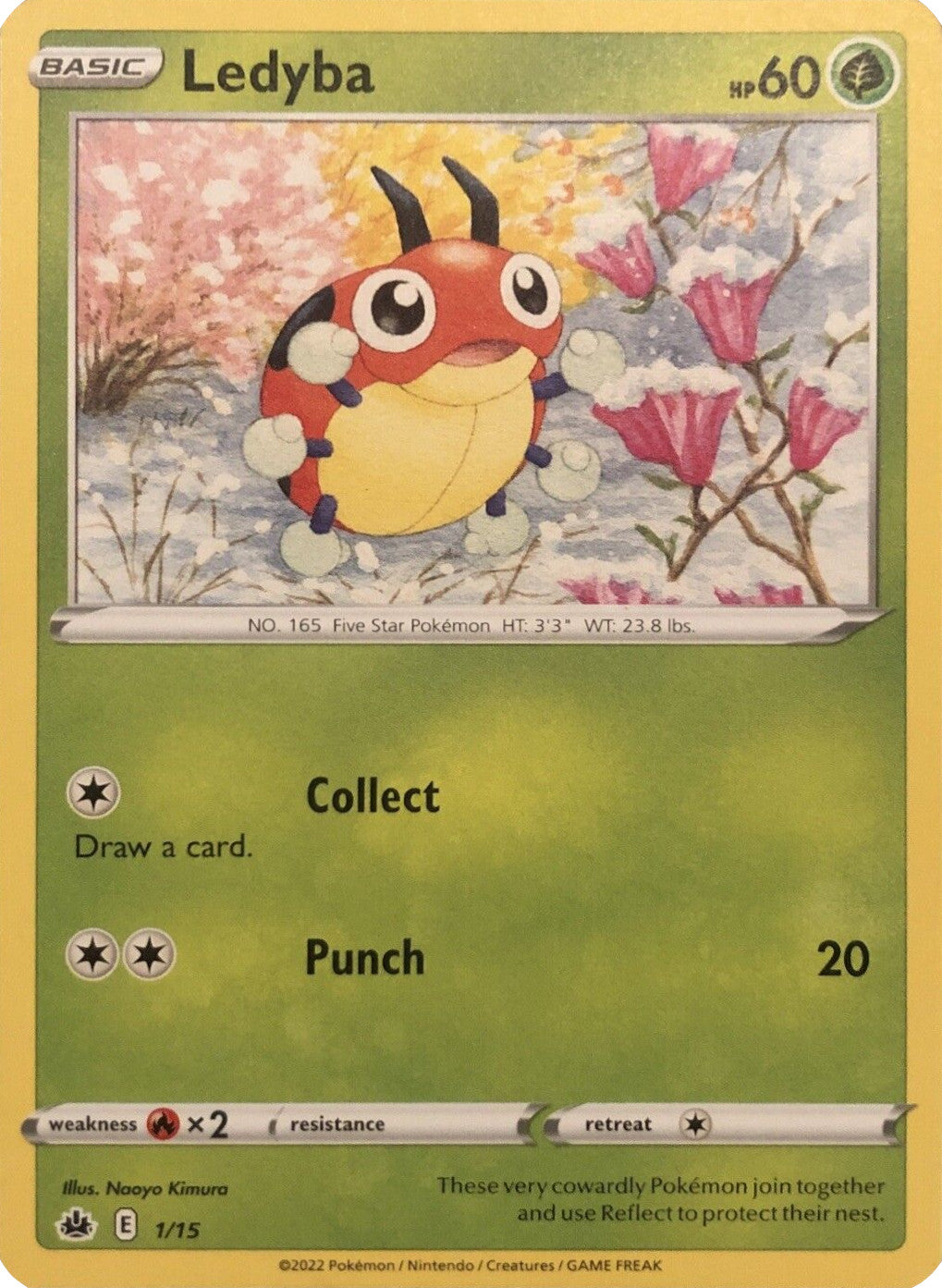 Ledyba (1/15) [McDonald's Promos: Match Battle] | I Want That Stuff Brandon