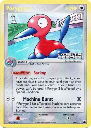 Porygon2 (25/113) (Stamped) [EX: Delta Species] | I Want That Stuff Brandon