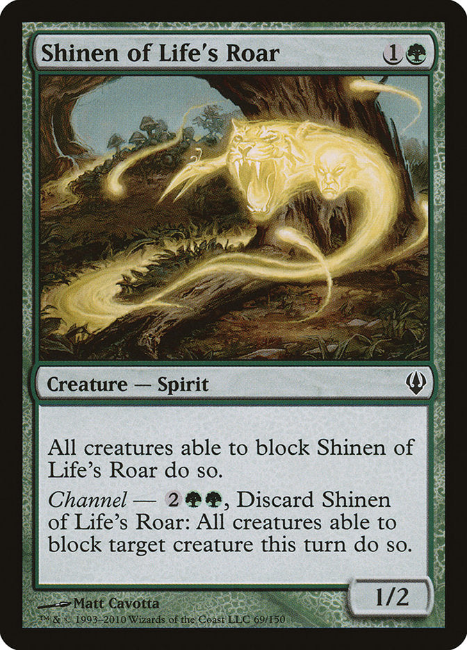 Shinen of Life's Roar [Archenemy] | I Want That Stuff Brandon