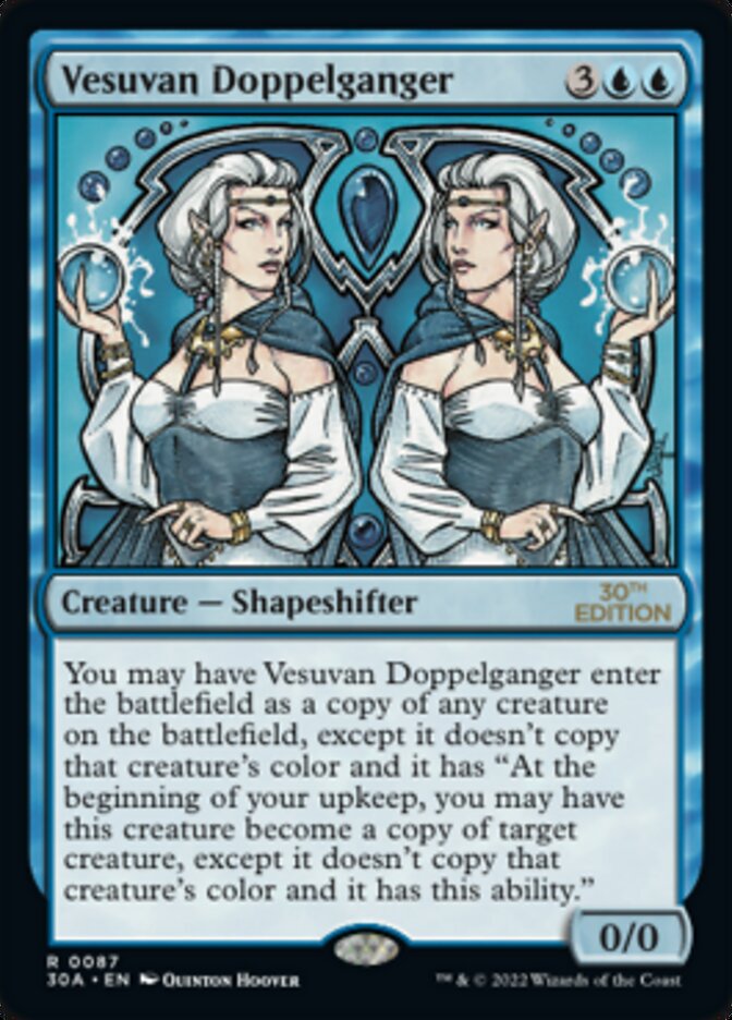 Vesuvan Doppelganger [30th Anniversary Edition] | I Want That Stuff Brandon