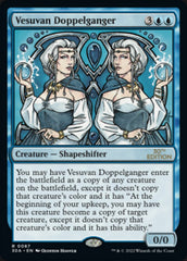 Vesuvan Doppelganger [30th Anniversary Edition] | I Want That Stuff Brandon