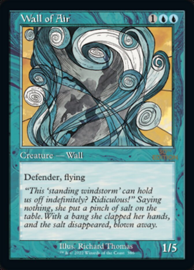 Wall of Air (Retro) [30th Anniversary Edition] | I Want That Stuff Brandon