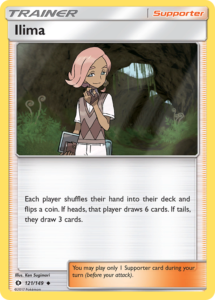 Ilima (121/149) [Sun & Moon: Base Set] | I Want That Stuff Brandon