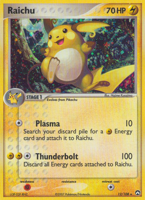 Raichu (12/108) [EX: Power Keepers] | I Want That Stuff Brandon