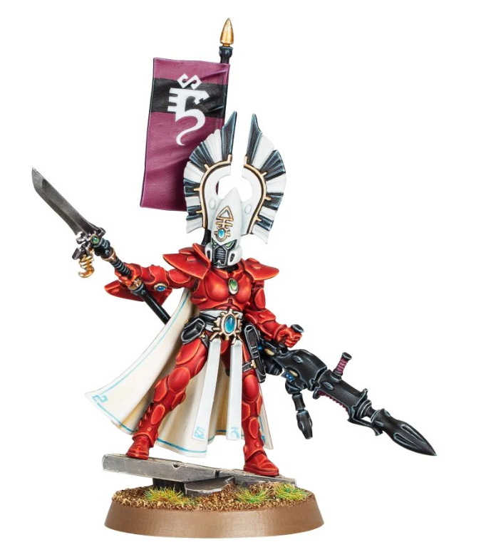 Autarch | I Want That Stuff Brandon