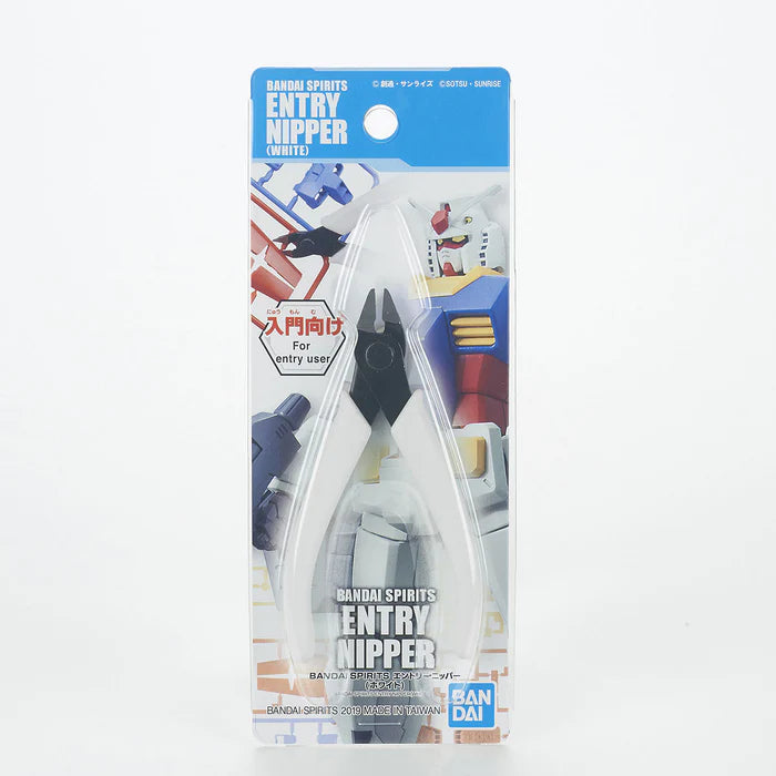 Bandai Spirits Nippers | I Want That Stuff Brandon