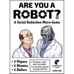 Are You a Robot? | I Want That Stuff Brandon