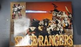 Space Rangers | I Want That Stuff Brandon