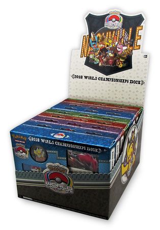 2018 World Championships Deck Display | I Want That Stuff Brandon
