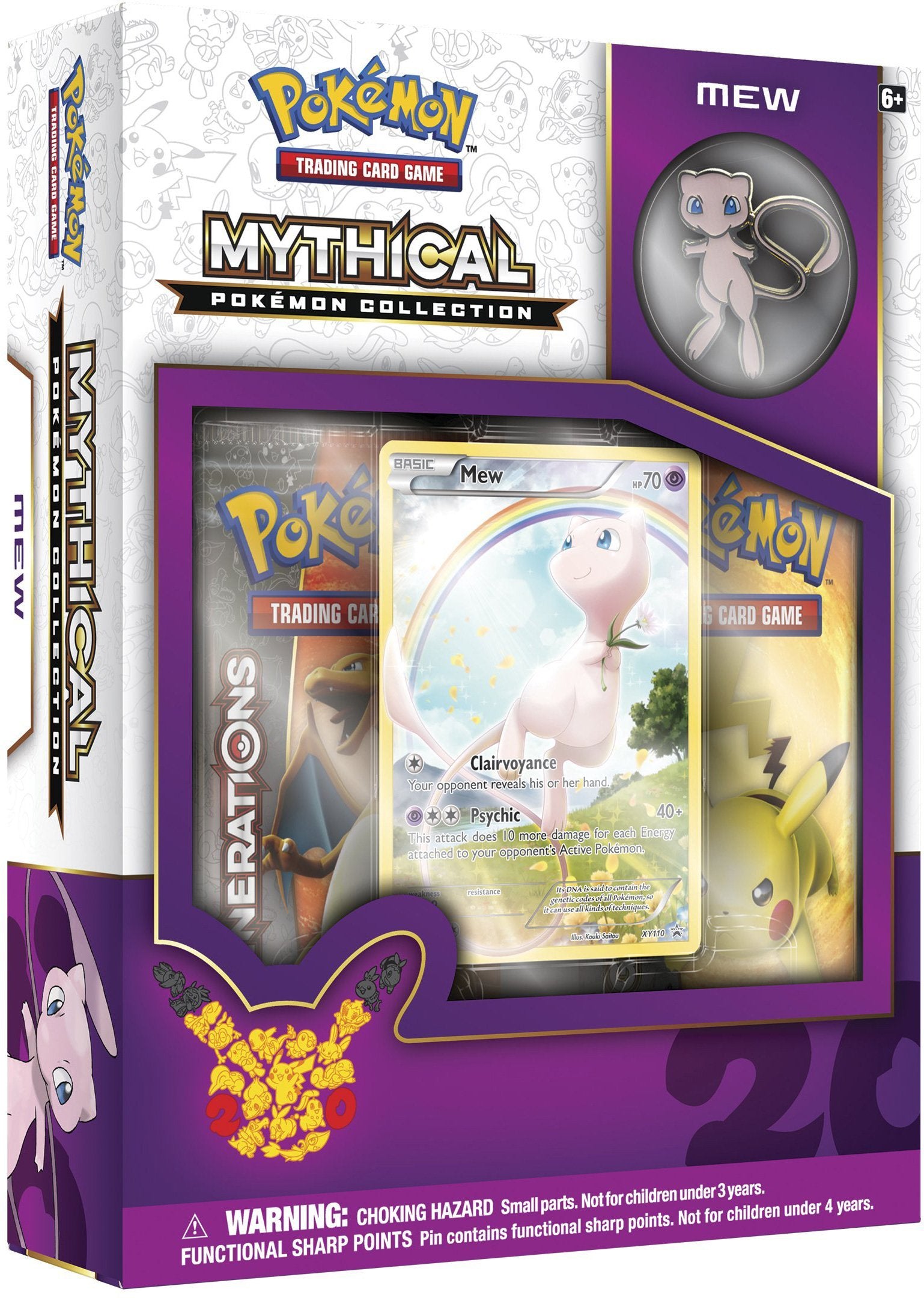 Generations - Mythical Pokemon Collection (Mew) | I Want That Stuff Brandon