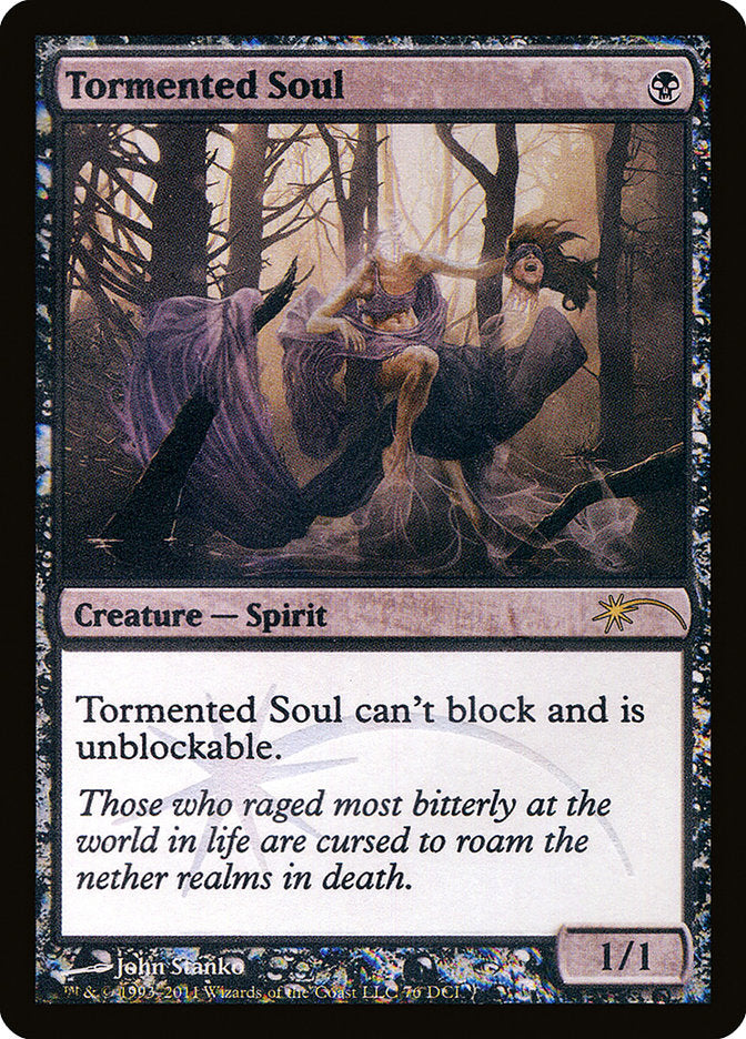 Tormented Soul [Wizards Play Network 2011] | I Want That Stuff Brandon