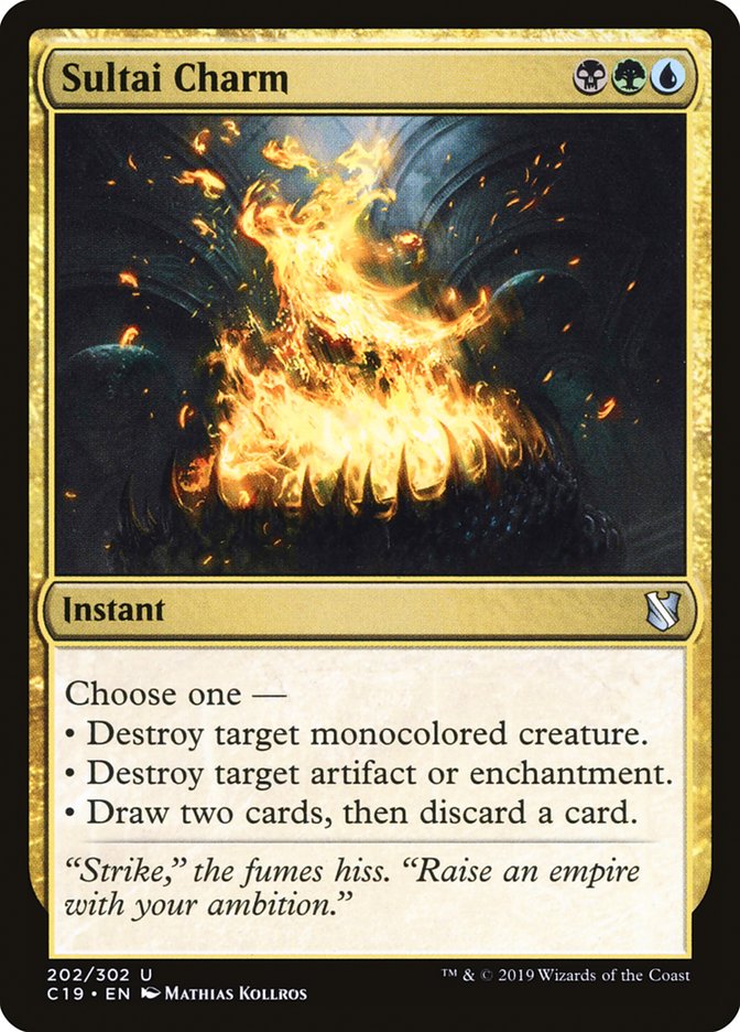 Sultai Charm [Commander 2019] | I Want That Stuff Brandon