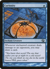 Curiosity (Oversized) [Eighth Edition Box Topper] | I Want That Stuff Brandon