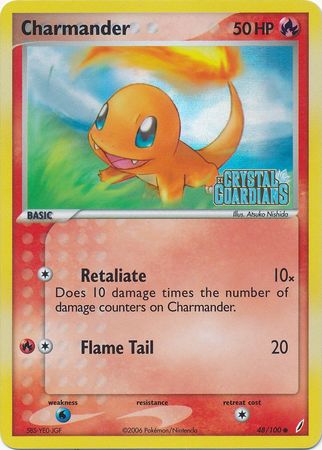 Charmander (48/100) (Stamped) [EX: Crystal Guardians] | I Want That Stuff Brandon