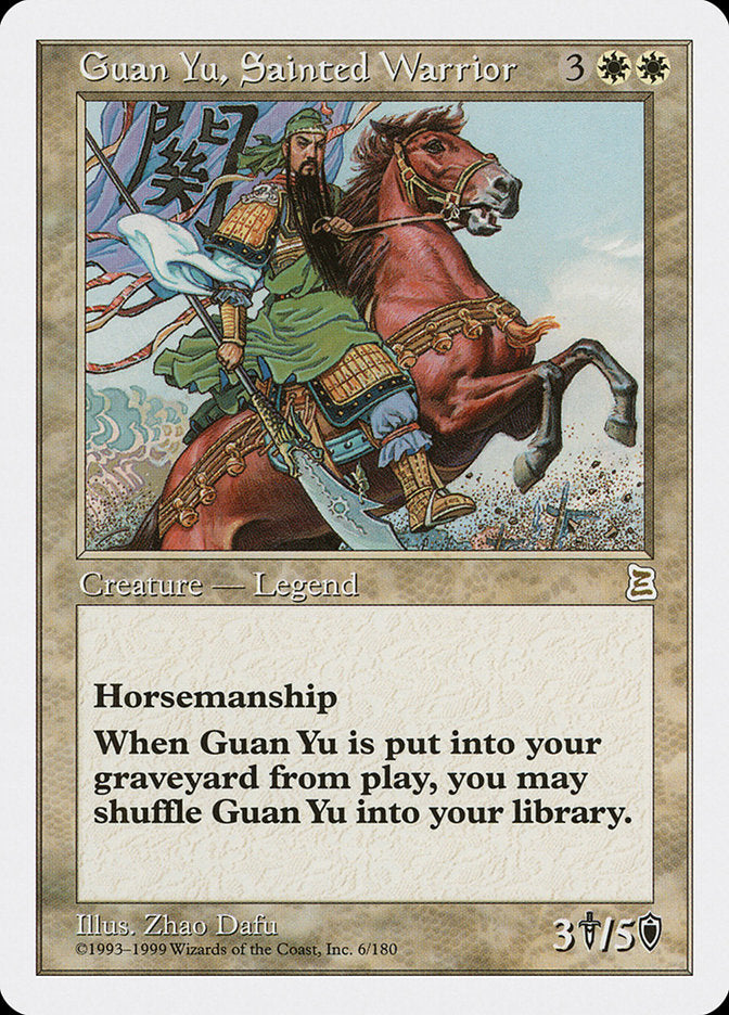 Guan Yu, Sainted Warrior [Portal Three Kingdoms] | I Want That Stuff Brandon