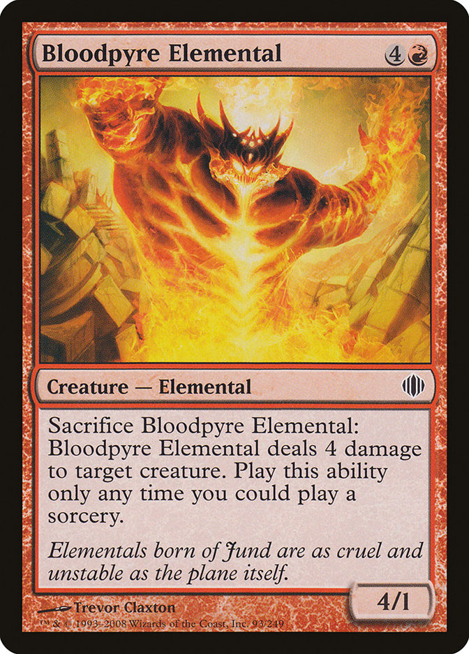 Bloodpyre Elemental [Shards of Alara] | I Want That Stuff Brandon