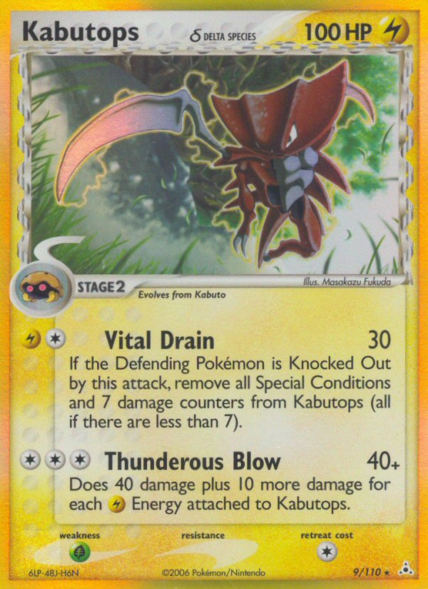 Kabutops (9/110) (Delta Species) [EX: Holon Phantoms] | I Want That Stuff Brandon