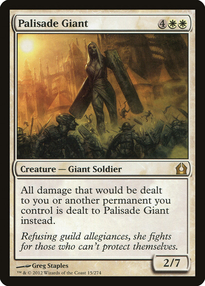 Palisade Giant [Return to Ravnica] | I Want That Stuff Brandon