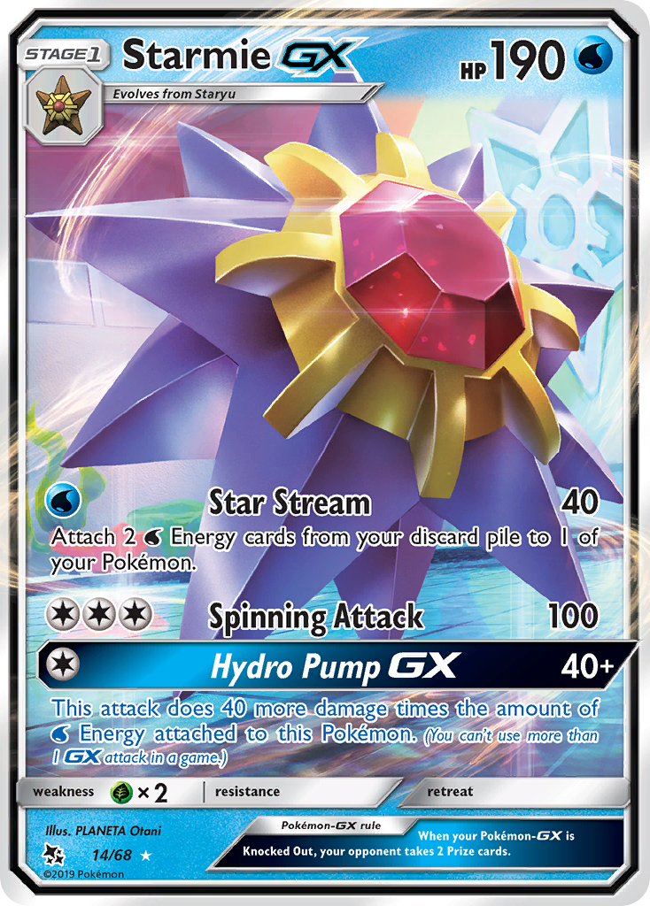 Starmie GX (14/68) [Sun & Moon: Hidden Fates] | I Want That Stuff Brandon