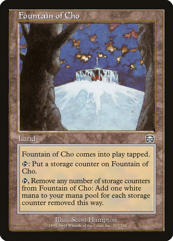 Fountain of Cho [Mercadian Masques] | I Want That Stuff Brandon