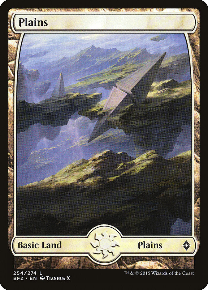 Plains (254) [Battle for Zendikar] | I Want That Stuff Brandon