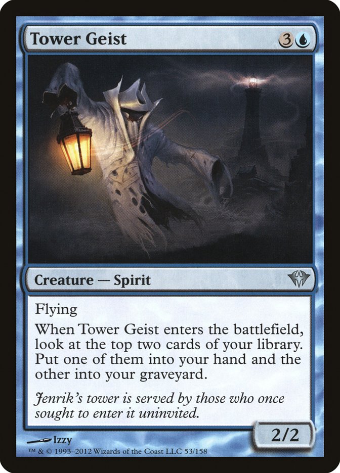 Tower Geist [Dark Ascension] | I Want That Stuff Brandon